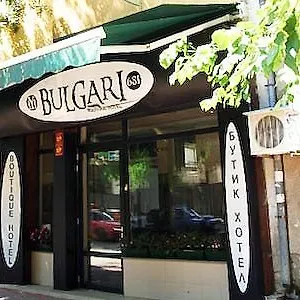 Bulgari Boutique Bulgaria