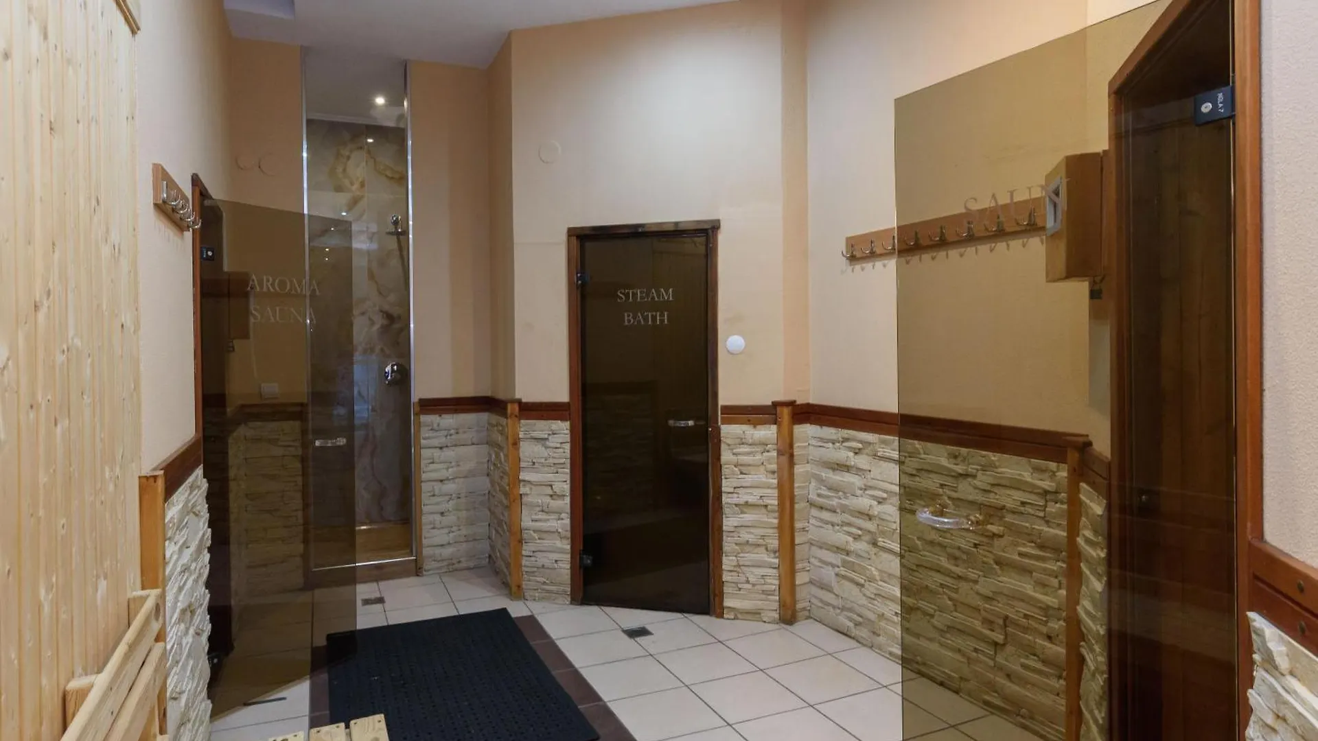 Hotel St George Ski & Holiday Bansko